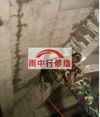 武汉地下室车库墙体裂缝堵漏