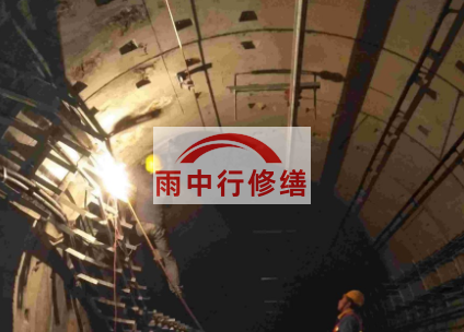 武汉江北综合管廊堵漏案例
