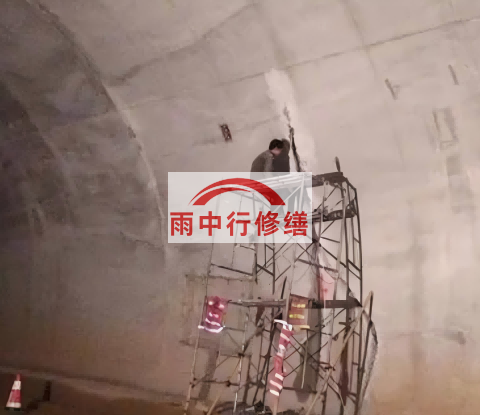 武汉城市管廊渗漏水堵漏维修施工工艺